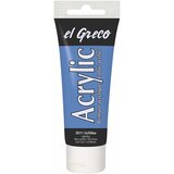  akrilna barva el greco 75 ml | izberite odtenek Cene