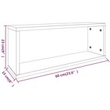  Kockaste zidne police 2 kom hrast sonoma 60 x 15 x 23 cm drvene | Eponuda.ba