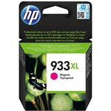 HP Tinta CN055AE Cijene