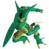 Dragon Ball Figura Match Makers Cell – Z, 16 cm Cijene