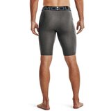 Under Armour HG Armour Lng Kratke hlače Siva | Shoptok.si