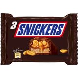 Snickers Multipack 3x50g | Eponuda.com