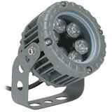  Vrtni LED reflektor (6 W, IP66, Boja svjetla: Topla bijela) Cijene