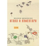 LOM Miloš Crnjanski - Itaka i komentari Cene