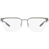 Emporio Armani Naočare EA 1137 3003 | ePonuda.com