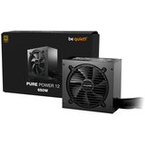 BE QUIET Pure Power 12 650w 80 PLUS Gold, ATX 3.1, PCIe 5.1, non-modular | Eponuda.ba