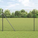 vidaXL zavarena žičana ograda s 7 stupova siva 1.5x10 m čelik Cijene