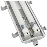  Brilagi - LED Tech. fluorescentna svetiljka OPTIMA T8 2xG13/18W/230V 6500K IP65 128 cm | Eponuda.com