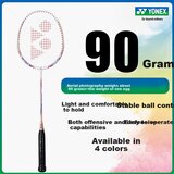 Yonex Reket za badminton, Šarena | Eponuda.com