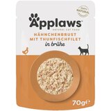 Applaws vrećice 12 x 70 g - Pileća prsa s filetom tune | shoptok.hr