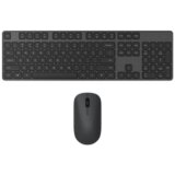 Xiaomi Mi Wireless Keyboard and Mouse | Eponuda.ba