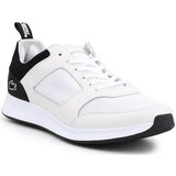 Lacoste Joggeur sarena Cijene