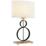  Argon 8373 - Stona lampa PERSEO 1xE27/15W/230V 42 cm krem/crna | Eponuda.com