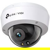 IP Camera – VIGI-C240(2.8MM) | Eponuda.ba