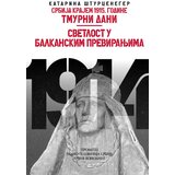 Prometej, Novi Sad Katarina Šturceneger - Tmurni dani / Svetlost u balkanskim previranjima XII kolo Cene