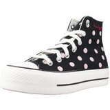 Converse Modne superge CHUCK TAYLOR ALL STAR LIFT PLATFORM POLKA DOTS Črna | Shoptok.si