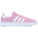 Adidas Campus J sarena Cijene