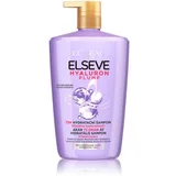 L'Oréal Paris Elseve Hyaluron Plump Moisture Shampoo 1000 ml šampon suhi lasje za ženske