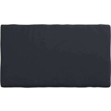 vidaXL Navlaka za vanjski namještaj 142 x 82 x 15 cm | shoptok.hr