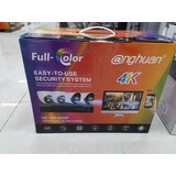  Set 4 kamere 4K 5MP & 8MP + snimač BOLSET4KAM | Eponuda.com