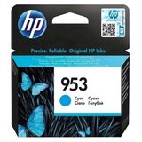 HP Tinta cyan 953 | Eponuda.ba