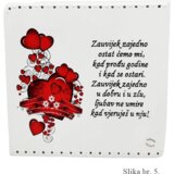  Lesene slike z ljubezenskimi sporočili – Darilo za poroko, obletnico poroke | Shoptok.si