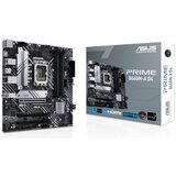 AsRock Z690 PG Ripitide PLO03299 - matična ploča | Eponuda.com