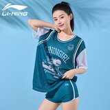 Li-Ning Ženski trodelni set kupaćeg kostima 490, Zeleni Cene