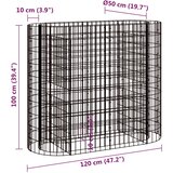  Gabionska povišena gredica od pocinčanog željeza 120x50x100 cm | Eponuda.ba