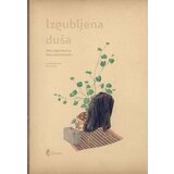 Službeni Glasnik Olga Tokarčuk, Joana Konseho - Izgubljena duša Cene