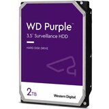 Western Digital purple 2TB 3,5" SATA3 256MB (WD22PURZ) trdi disk Cene