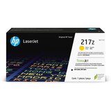 HEWLETT-PACKARD HP 217Z Ultra High Yield Yellow Original LaserJet Toner Cartridge | shoptok.hr