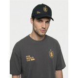 Sinsay Šilterica s natpisom FIFA World Cup | shoptok.hr