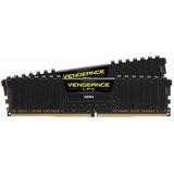 Corsair Vengeance LPX/DDR4/komplet/64 GB: 2 x 32 GB/DIMM 288-pin/3200 MHz / PC4-25600/unbuffered CMK64GX4M2E3200C16 Cene