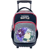 Pokemon Trolley Battle | shoptok.hr