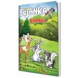  MALE BOJANKE BRAĆE GRIMM Cijene