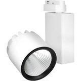 Braytron LED Šinski Reflektor 40W Beli 4000K Monofazni BD30-20410 Cene
