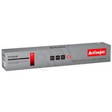 Activejet toner Canon C-EXV14, ATC-EXV14N, črn | Shoptok.si