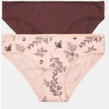 Sinsay Hipster gaćice 2 pakiranja | shoptok.hr