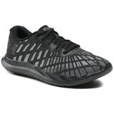 Under Armour Charged Breeze 2 Crna | shoptok.hr