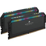 Corsair Dominator CMT64GX5M2B5600C40 memory module 64 GB 2 x 32 GB DDR5 5600 MHz | shoptok.hr