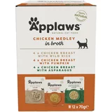 Applaws 10 + 2 gratis! mokra mačja hrana 12 x 70 g - vrečke mačja hrana v bujonu Piščančji izbor