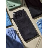 Sinsay Straight fit traperice | shoptok.hr
