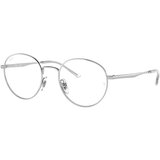 Ray-ban RX3681V 2501 L (50) Srebrna/Kristalna Cene