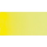 Akvarel boje Schmincke Horadam pola posudica | 215 Lemon Yellow | shoptok.hr