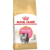 Royal Canin Breed Nutrition Kitten Persijska Mačka - 2 kg Cene