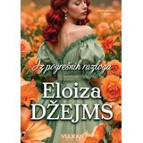 Vulkan Izdavaštvo Eloiza Džejms - Iz pogrešnih razloga Cene