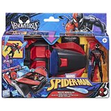 Figure djelovanja Hasbro | shoptok.hr