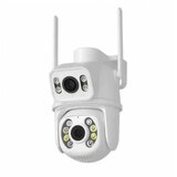  IP Kamera WFIP-5043X 3.0MP | ePonuda.com