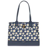 Kurt Geiger London RECYCLED SQ SM SHOPPER Višebojna Cijene